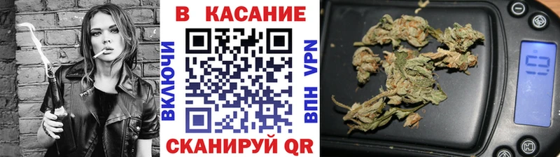 Как найти закладки Чернушка АМФ Мефедрон Канабис ГЕРОИН COCAIN