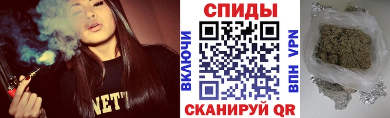 Бутират 1.4BDO  Чернушка 