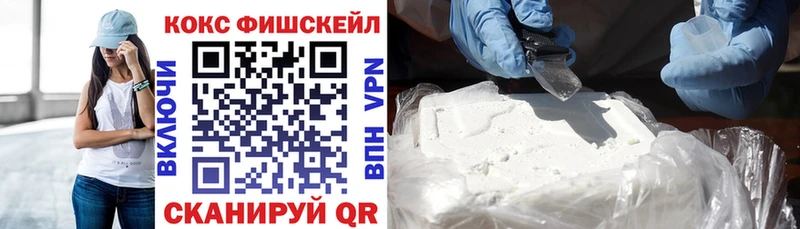 Кокаин Эквадор  Чернушка 