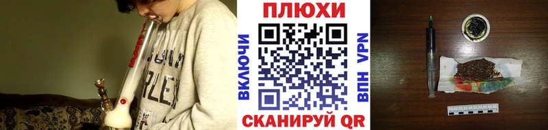 кракен tor  как найти наркотики  Чернушка  ГАШИШ Изолятор 