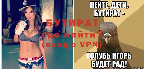 кокаин премиум Мегион