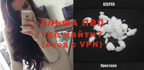 кокаин премиум Мегион