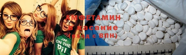 марихуана Медногорск