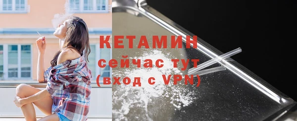 кокаин премиум Мегион