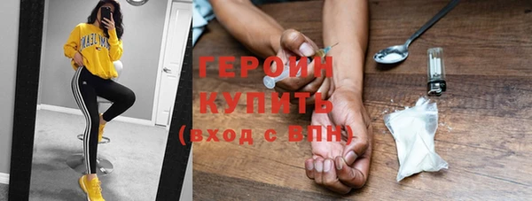 амф Михайловка