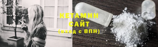 марихуана Медногорск