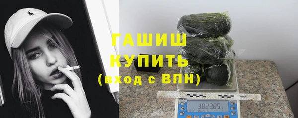 кокаин премиум Мегион