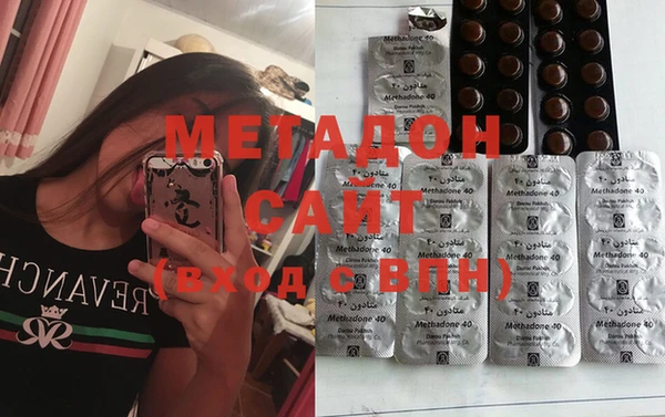 кокаин премиум Мегион