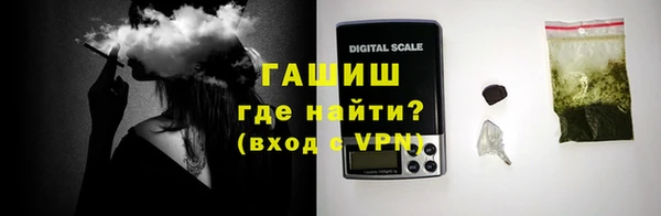 кокаин премиум Мегион