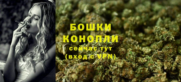 марихуана Медногорск