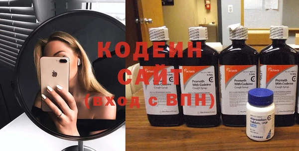кокаин премиум Мегион