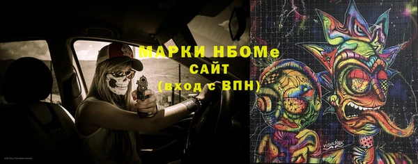 амф Михайловка