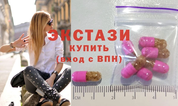 амф Михайловка