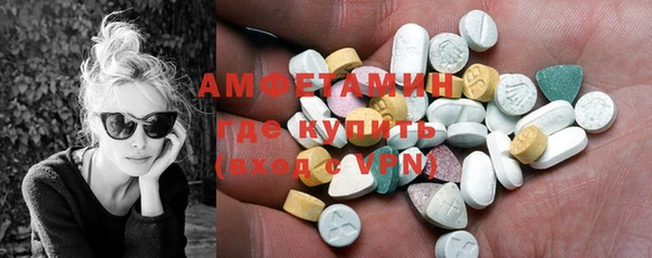 марихуана Медногорск
