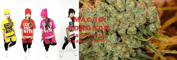 MDMA Белоозёрский