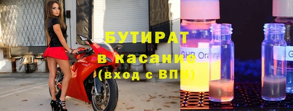 гашик Михайлов