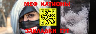 кокаин VHQ Малоярославец