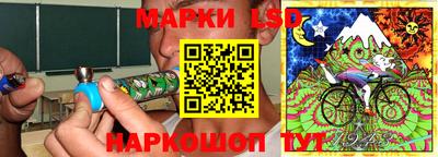 кокаин VHQ Малоярославец