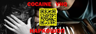 прущие грибы Апрелевка