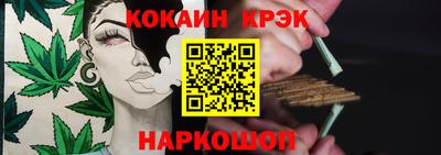 дживик Апшеронск