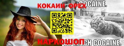 прущие грибы Апрелевка