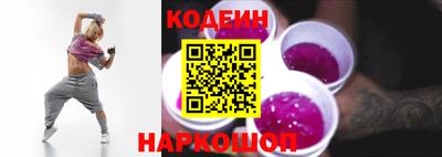 прущие грибы Апрелевка