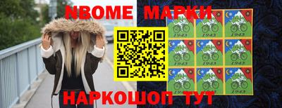 кокаин VHQ Малоярославец