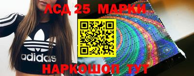 кокаин VHQ Малоярославец