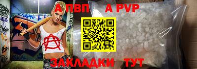 кокаин VHQ Малоярославец