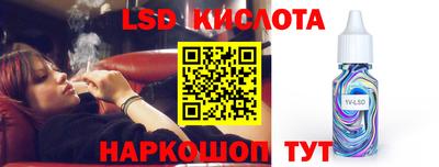 прущие грибы Апрелевка