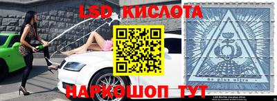 кокаин VHQ Малоярославец