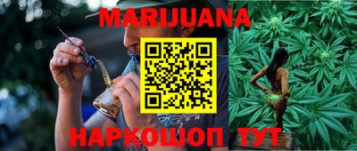 кокаин VHQ Малоярославец