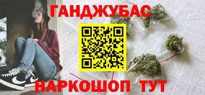 прущий лед Малгобек