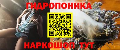 дживик Апшеронск