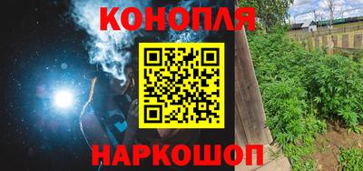 кокаин VHQ Малоярославец