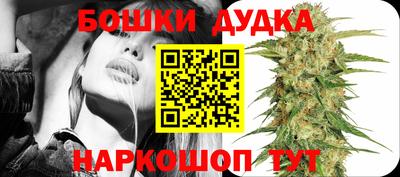 кокаин VHQ Малоярославец