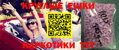 дживик Апшеронск