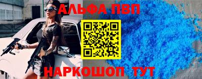 прущие грибы Апрелевка