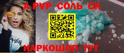 кокаин VHQ Малоярославец