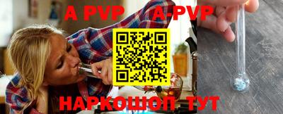 кокаин VHQ Малоярославец