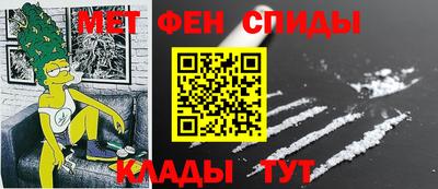 прущий лед Малгобек
