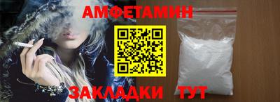 кокаин VHQ Малоярославец