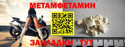 кокаин VHQ Малоярославец