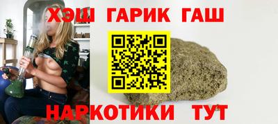 кокаин VHQ Малоярославец