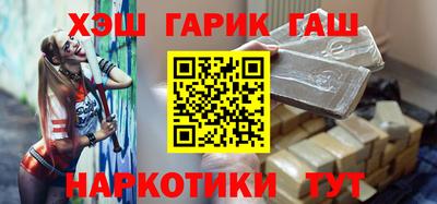 кокаин VHQ Малоярославец