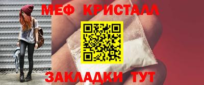 прущие грибы Апрелевка