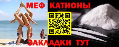 кокаин VHQ Малоярославец