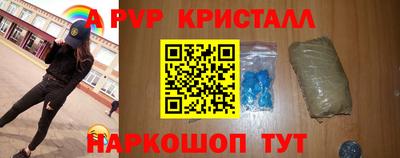 кокаин VHQ Малоярославец