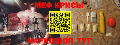 прущие грибы Апрелевка