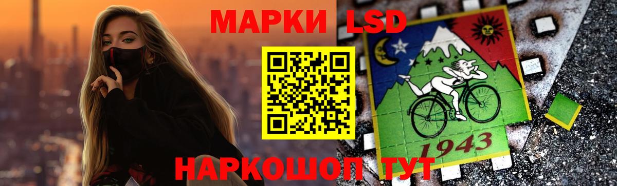 ЛСД экстази ecstasy  ЛСД экстази ecstasy  Чернушка 